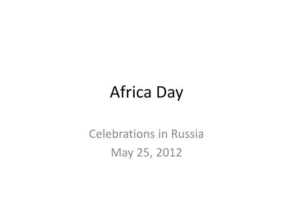 africaday-4494