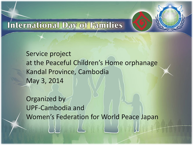 5795-idf-cambodia