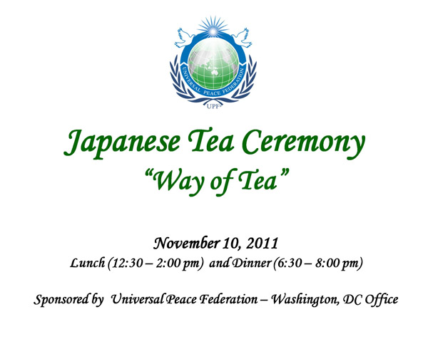 washdc-tea-4070