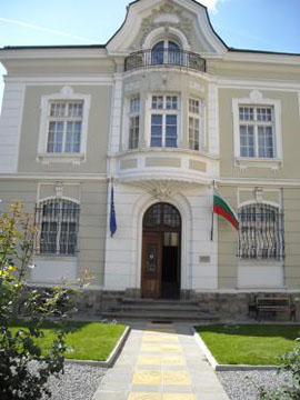 idp bulgaria sofia peace embassy