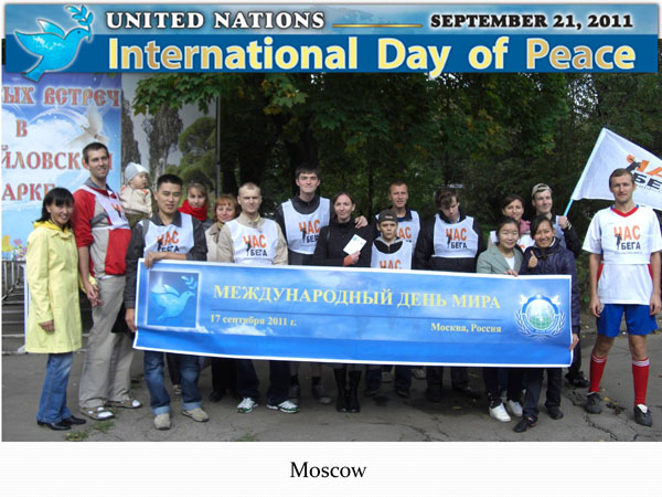 russia-idp2011-run-3967_04