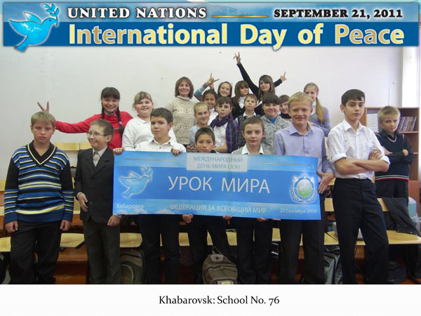 russia-scool-idp2011-3998_07